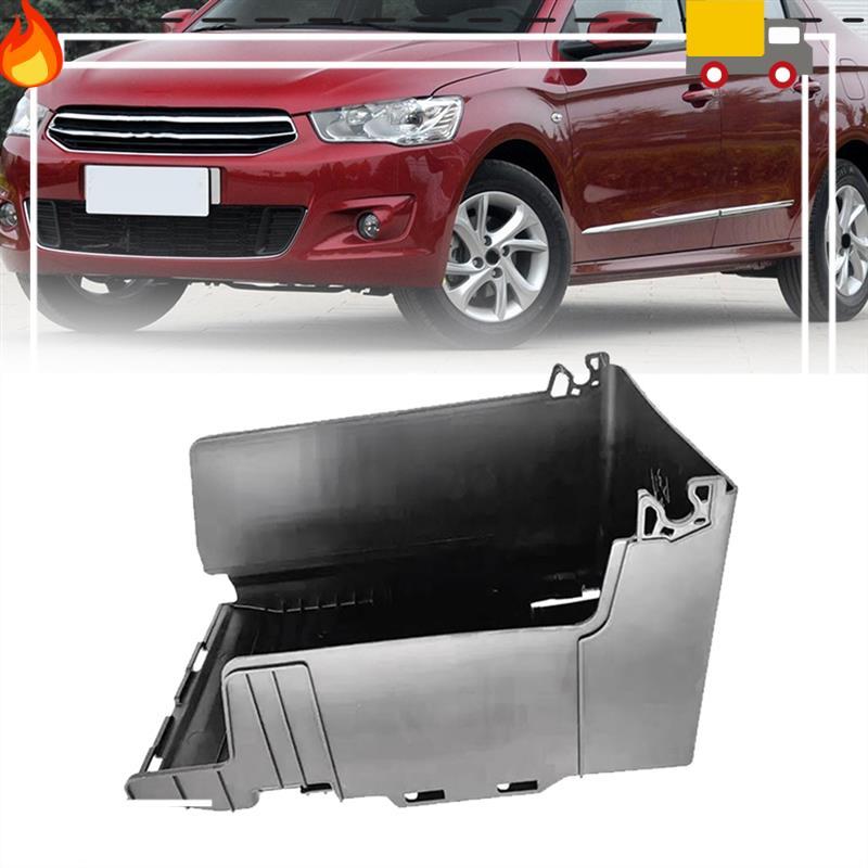 5615Q0 Battery Top Cover Battery Slot Protection Parts For 208 2008 301 Citroen C3 C-Elyse 2013-2022 Battery Shield