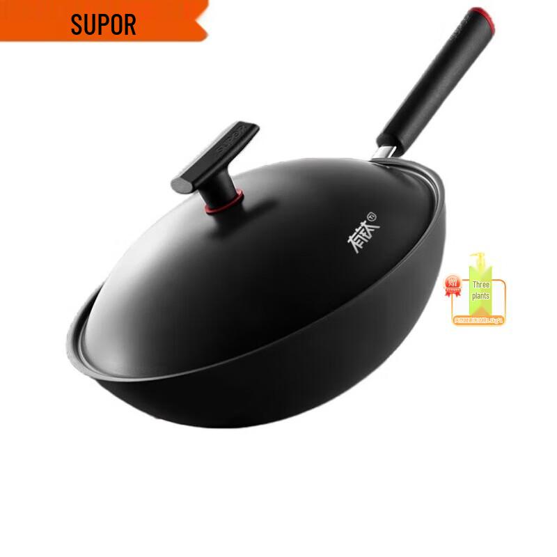 SUPOR 32cm Titanium Iron Non-stick Wok