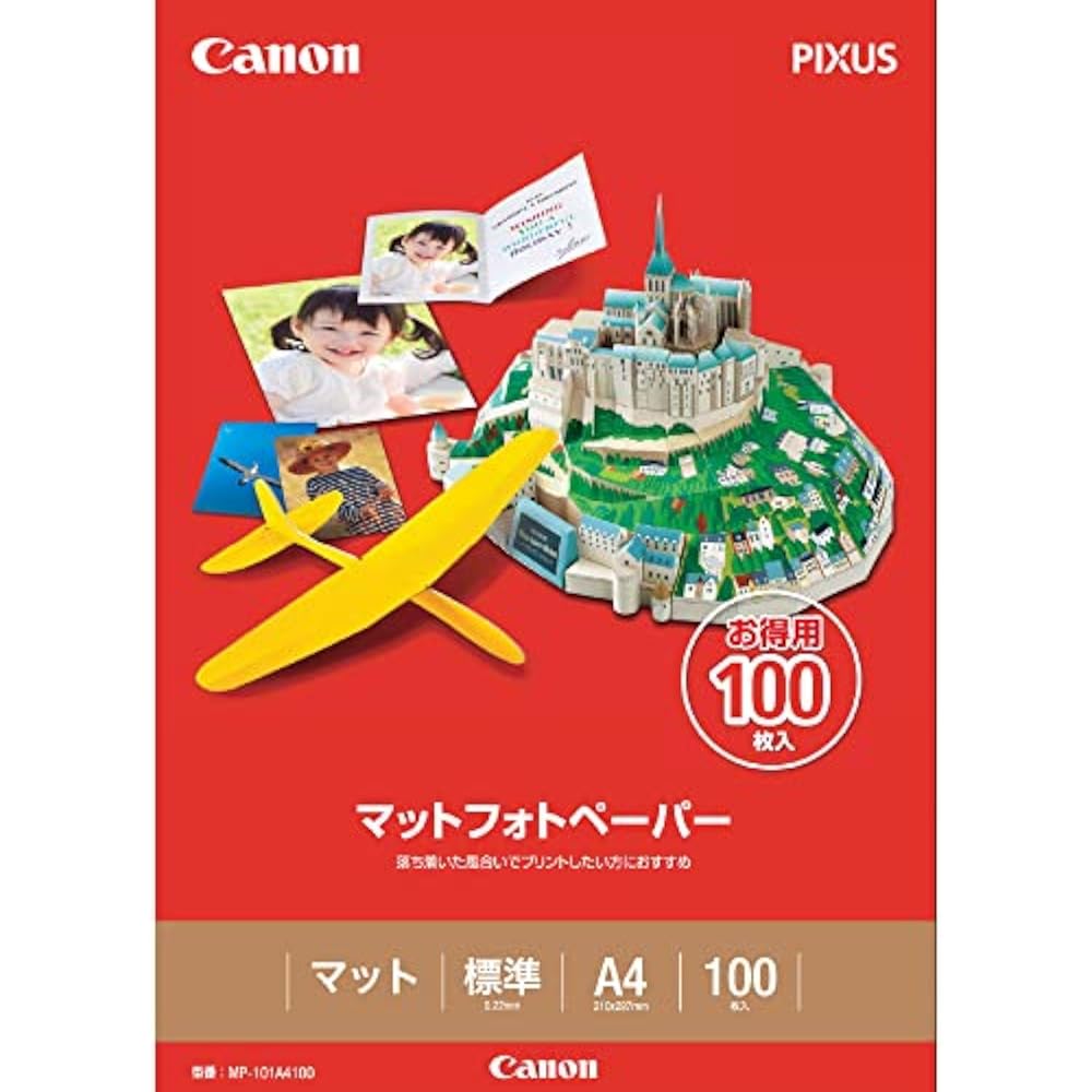 CANON Matte Photo Paper A4 100 Sheets MP-101A4100