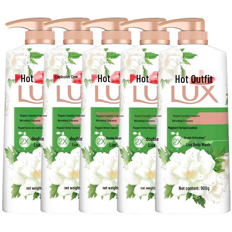 

LUX Refreshing Mugwort & Camellia Shower Gel (5x900g)