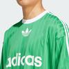 Adidas Originals T Shirt Japan Version Men's Green IM9457-