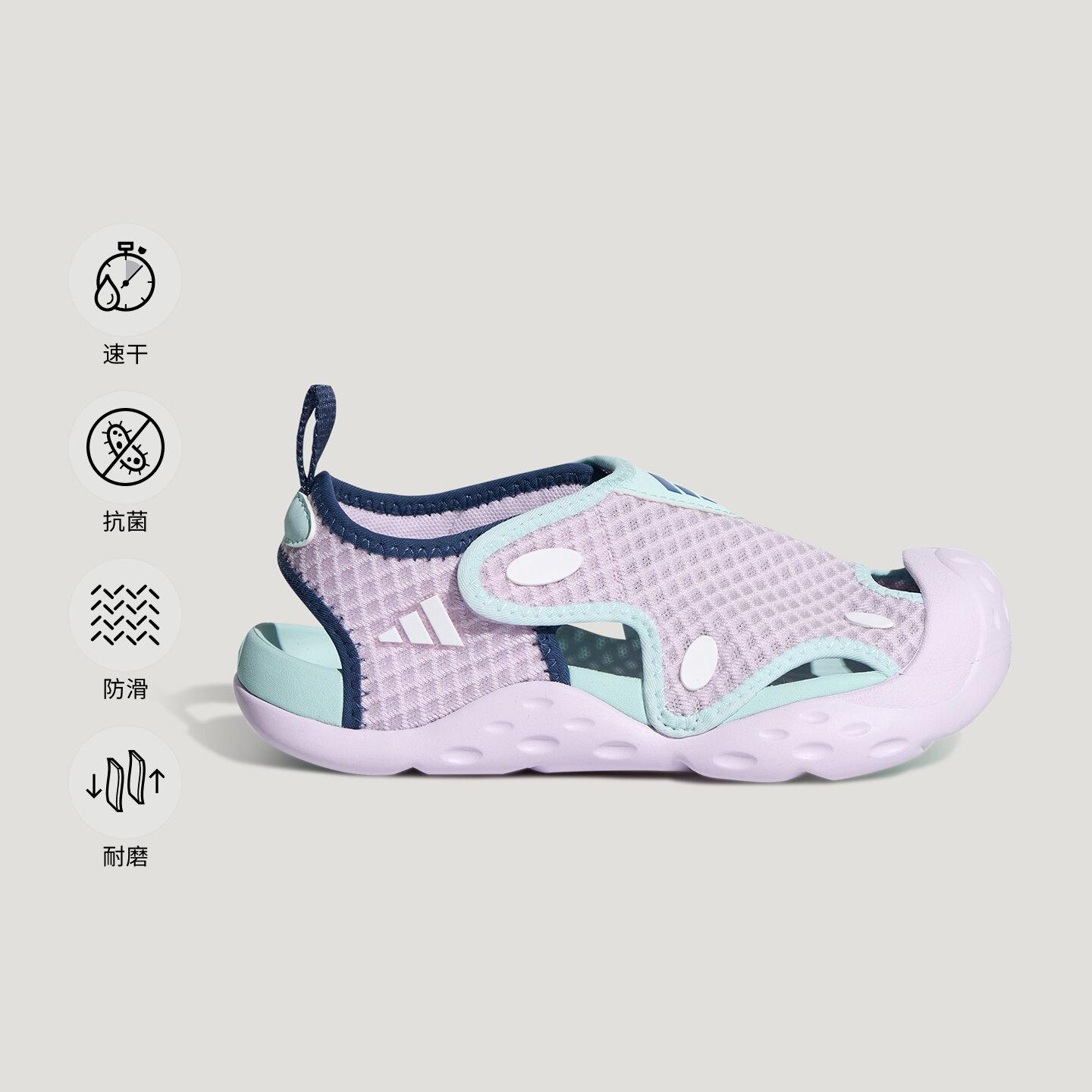 Adidas STARSTRIDE Low top Sandal Light Purple Kids  34