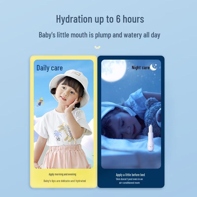 Baybya Kids Moisturizing Lip Balm