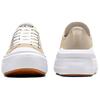 Converse  Chuck Taylor All Star Move Platform Low Nutty Granola Women Sneakers Tan White Gum A07580C