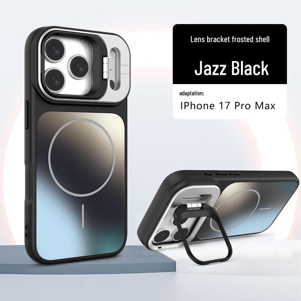 iPhone 17 Pro Max Magnetic Lens Bracket Case with AG Back Panel - 16P Protection