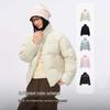 BOSIDENG B250245288 Stylish Stand-Collar Down Jacket