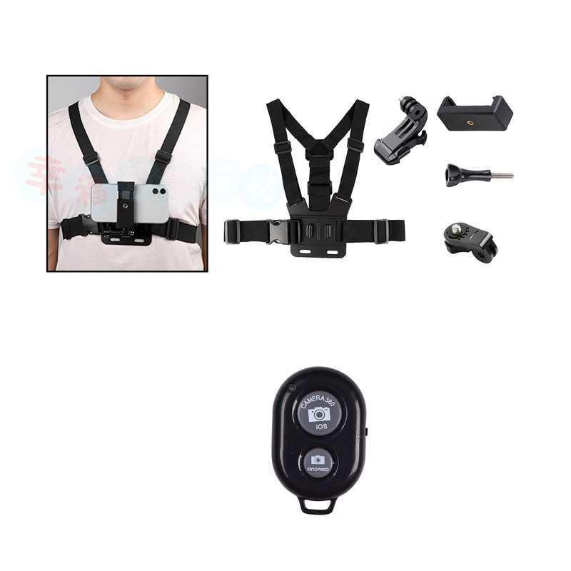 Outdoor Chest Strap Phone Mount for Vlog and Fishing