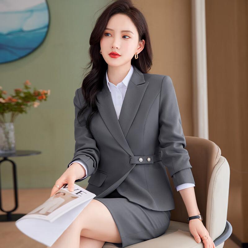 Elegant Slim-Fit Women's Business Suit Set