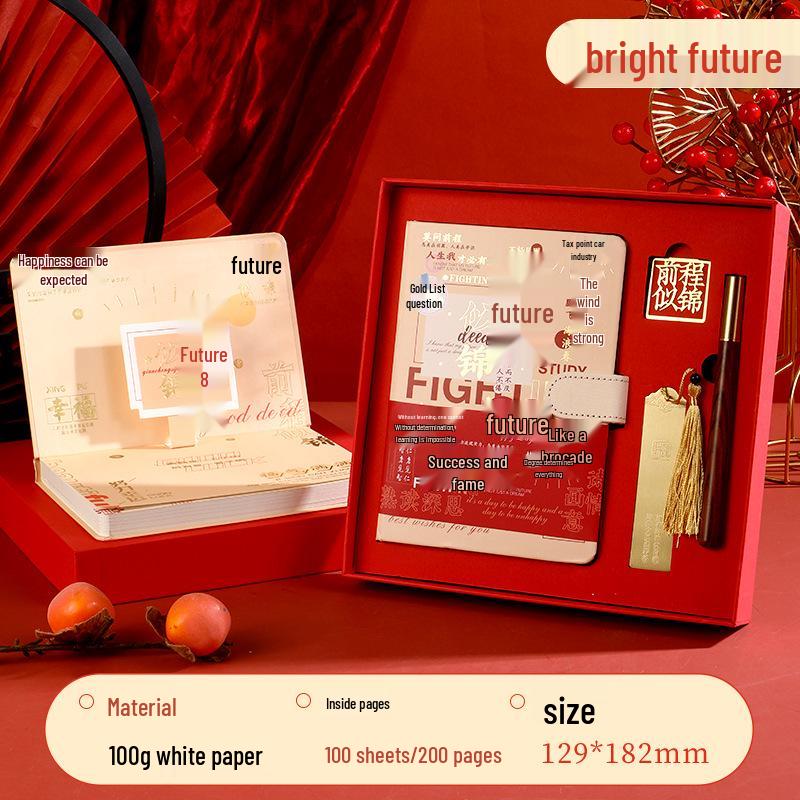 National Tide Stationery Set: Exam Success Notebook Gift Box - Perfect Souvenir for Birthdays & Graduations