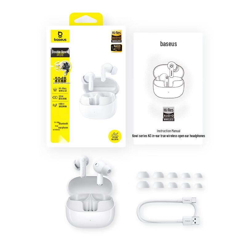Baseus Bowie M3s True Wireless Noise Cancelling Earbuds
