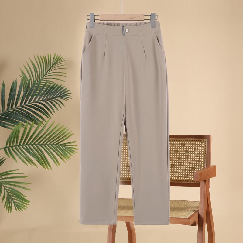 YUZHAOLIN Women's High-Waist Straight-Leg Mom Pants