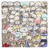 65Pcs Kawaii Little Otter Graffiti Stickers Animal Cartoon Decal Notebook Phone Guitar Skateboard Waterproof Sticker Kid Toys