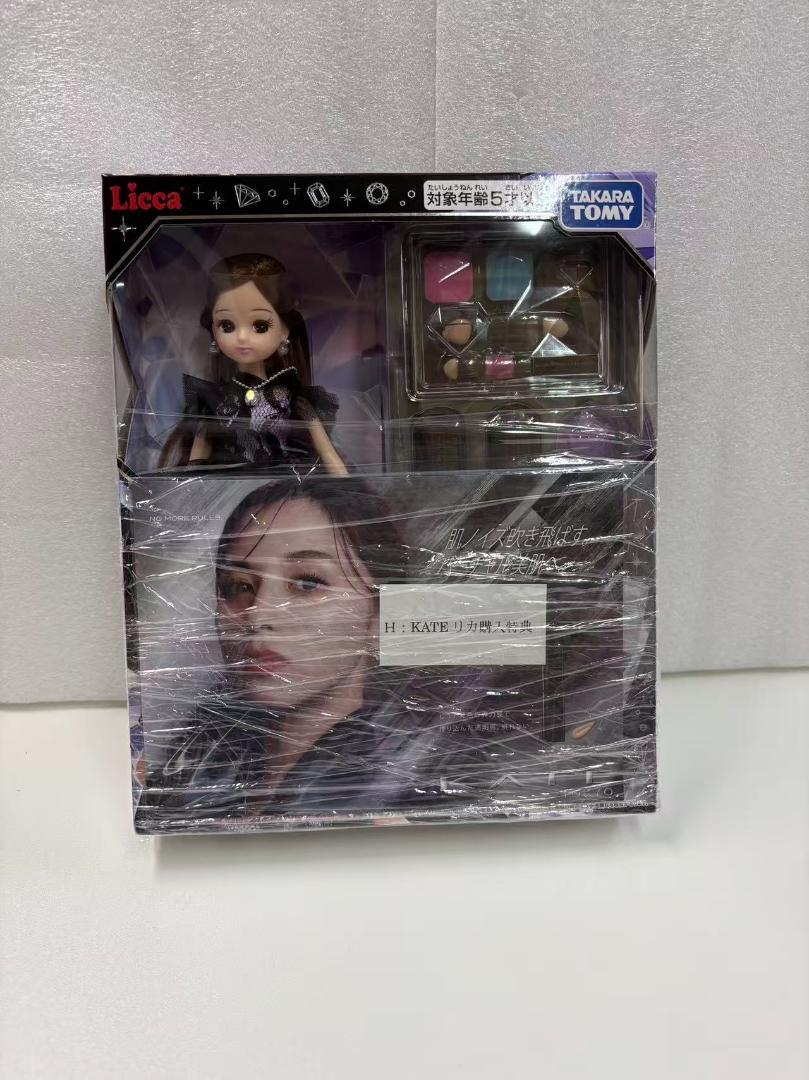 

[USED] Licca-chan KATE LICCA -Make My Color- with bonus