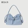 Simple Shoulder Armpit Bag Fashion Commuter All-Match Ladies Cross-Body Tote Bag