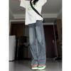 Women's 2025 Retro High Street Jeans: Fleece-Lined Straight, Narrow & Wide Leg Options for Spring, Autumn, Winter