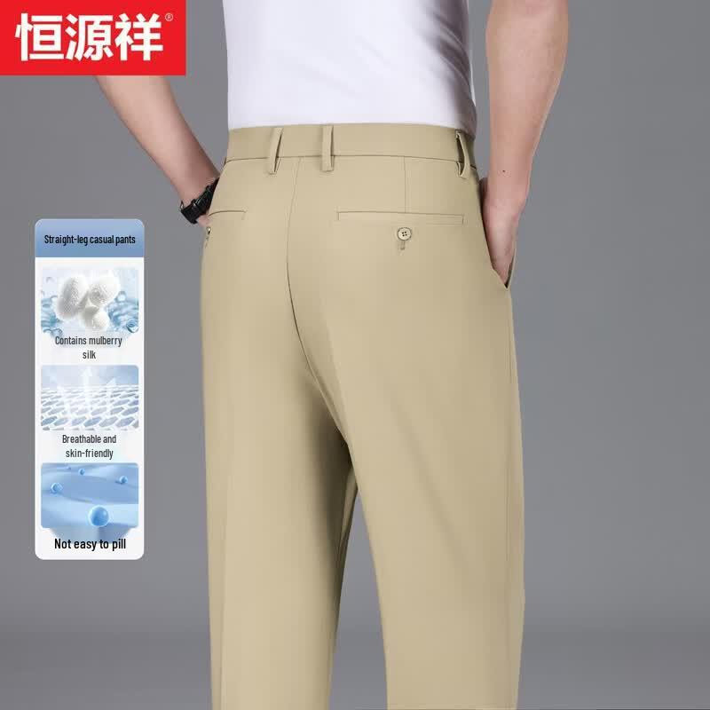 

Hangyuanxiang Men s Summer Silk Blend Straight-Leg Casual Trousers 30