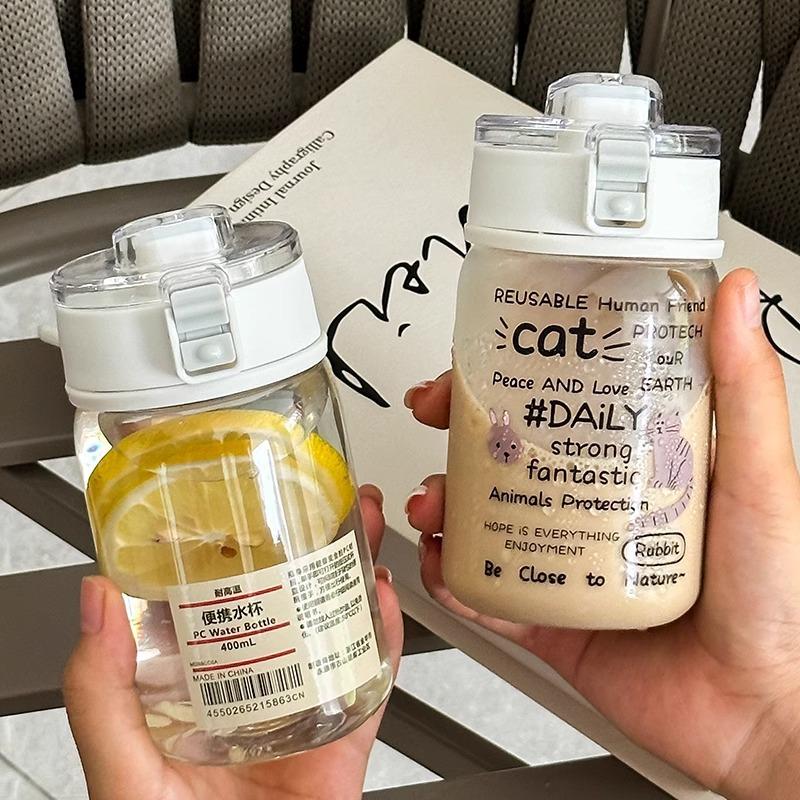 Water bottle Muji plastic water cup high value simple ins wind accompanying cup boys and girls summer portable water cup