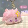 Hair Vegetable Explosive Sausage Mouth Small Pendant Plush Keychain Decor Bag