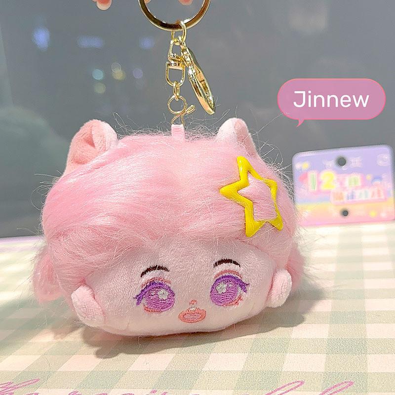 Explosive Vegetable Hair Sausage Mouth Small Pendant Plush Keychain Bag Decor