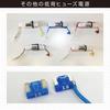 [.co.jp Limited] Amon Low Profile Fuse Power Supply DC12V/60W/DC24V/120W 15A Fuse Replacement 4941