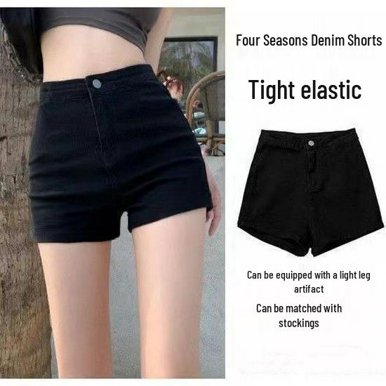 Spicy Girl 2026 High Waist Retro Denim Shorts - Women's Slimming Hip-Hugging Summer Hot Pants
