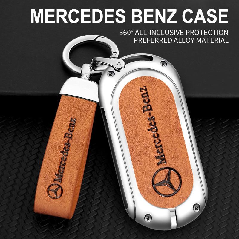 CRV1   Alloy Style Car Key Case Cover Shell Fob Key Case Waterproof For Mercedes Benz 2021 C/S Class W223 W206 S350L S400L S450L S500L