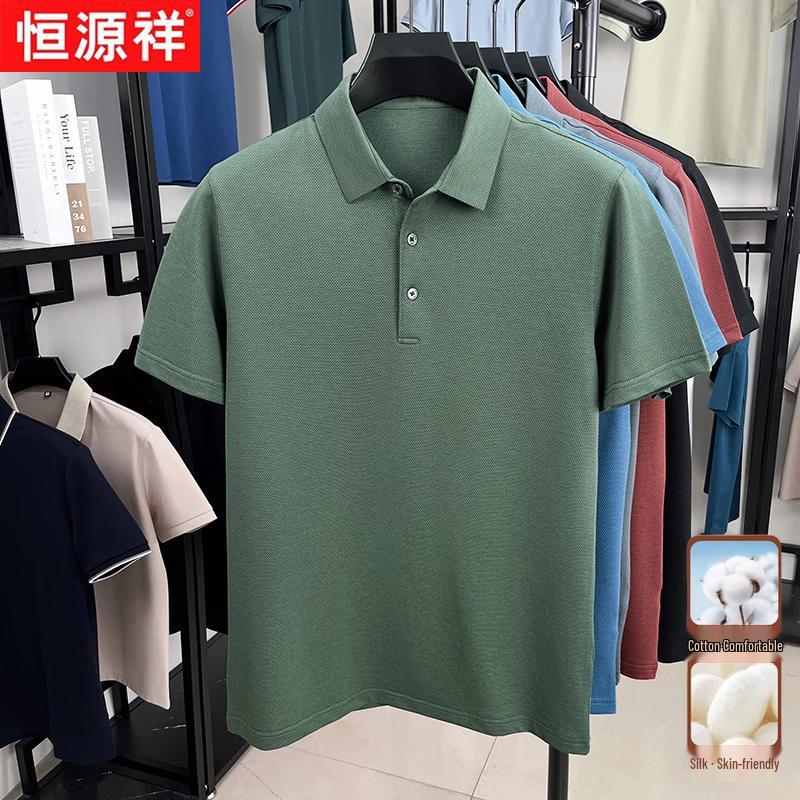 

Men s Silk Blend Breathable Polo Shirt 120/54