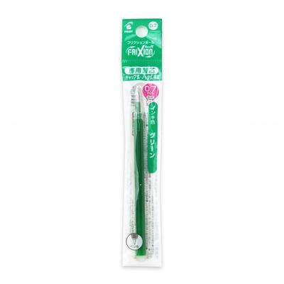 Pilot Frixion Kugelschreibermine 0,7 mm