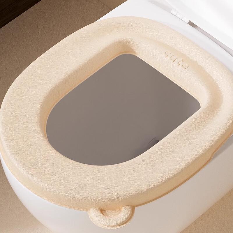 

FAJIENUO Soft Silicone Waterproof Toilet Seat Cover