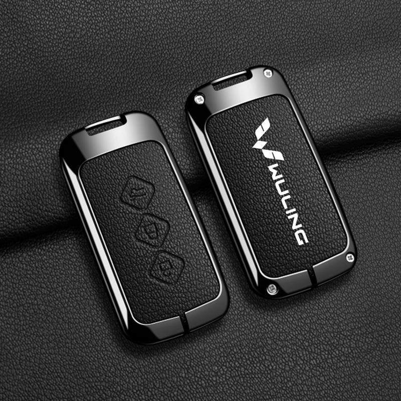 Wuling Hongguang S Key Cover - Mini EV S3 Metal Shell & Protection for Hongguang Plus.