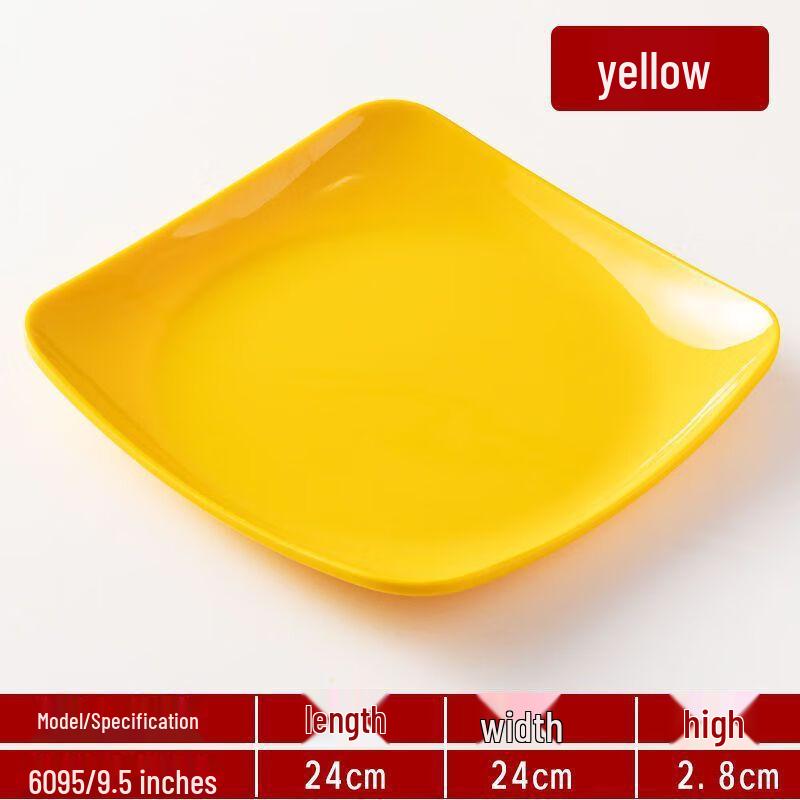 

Jijun Japanese Style Melamine Dinner Plate Set