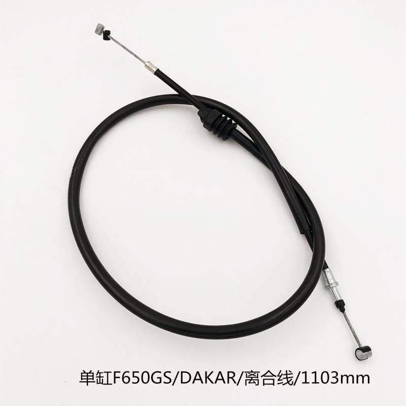 Clutch Cable For BMW Single-Cylinder F650GS/DAKAR/G650GS/Sertao [2000-] Length 1103mm