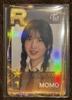 [USED] TWICE Momo SSJYP Shusuje Real Card Ready to be