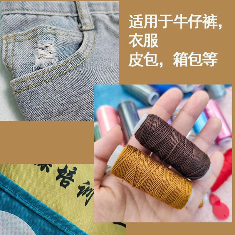 Leather Working Kit with Leather Needles Sewing Awl Waxed Thread Leather Upholstery Repair Kit, Sewing Tools for Hand Stitchin