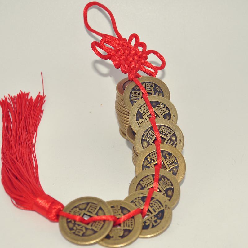 Thickened Brass Five Emperor Coins Chinese Knot Pendant Ornament