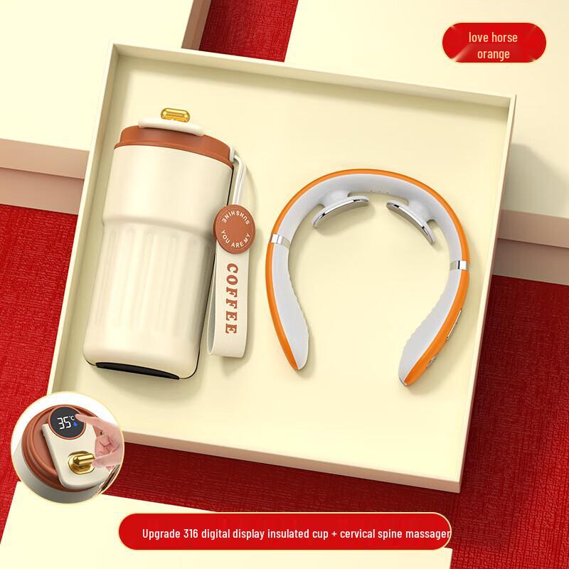 Coffee Cup and F2 Massager Gift Set