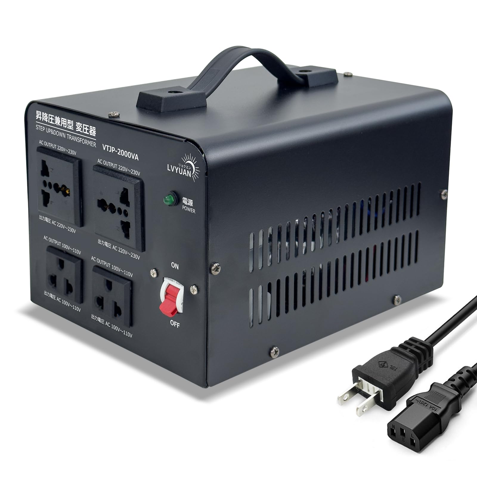 

LVYUAN 2000W Domestic and International Use Transformer Free Conversion Transformer for Overseas Travel Up Transformer Down Transformer Compatible чорний