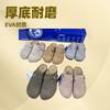 Birkenstocks pure original couple's new bag head cool slippers lazy person wearing Birkenstocks outside
