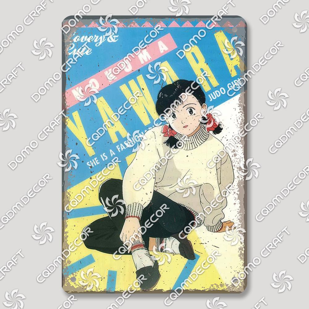 Japanese Comics Plates Tin Signs, Vintage Cartoon Girls Metal Poster, Retro Yawara Plaque, Bar Pub, Living Room, Home Wall Decor
