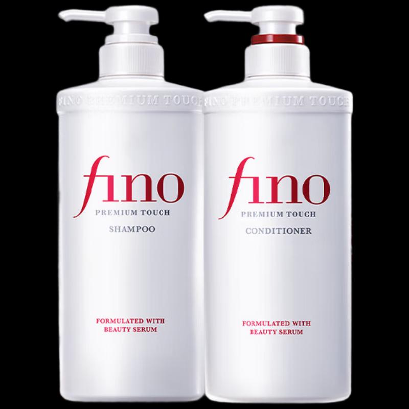 FINO Hair Care Set