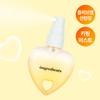 ONGREDIENTS Skin Barrier Satin Glow Mist 50ml Heart Edition