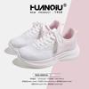 Global women's shoes new XHQ-GLD005 popular summer mesh breathable sports shoes women's lightweight running shoes children