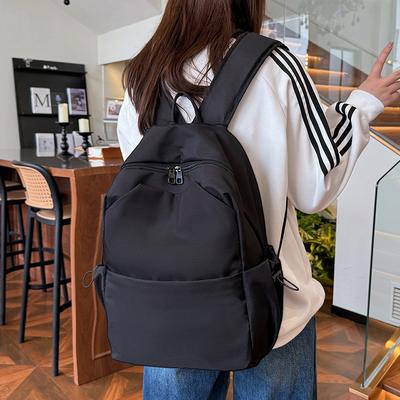 Schoolbag New Versatile Solid Color Large-capacity Backpack Women's Schoolbag Male College Student Junior High School Student Casual Computer Bag
