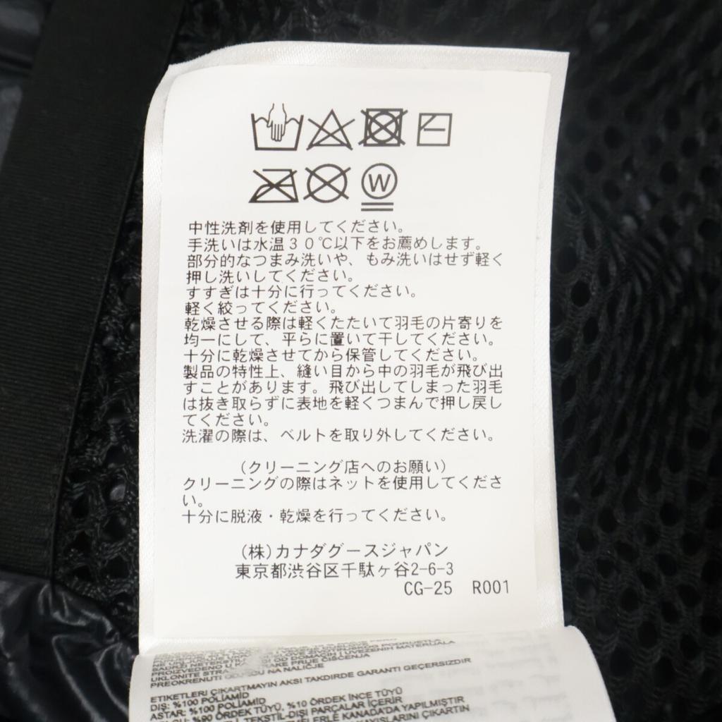 CANADA GOOSE [Excellent Condition/Authentic Domestic Product, Canada Goose Japan Co., Ltd.] 2252M Crofton Puffer Hoodie Jacket M/M blackUsed