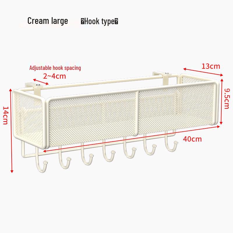 Adjustable Dormitory Bedside Hanging Storage Basket & Rack