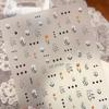 Sticker Small fresh daisy ins wind manicure sticker 5D relief 3D three-dimensional non-curling edge light fit nail sticker