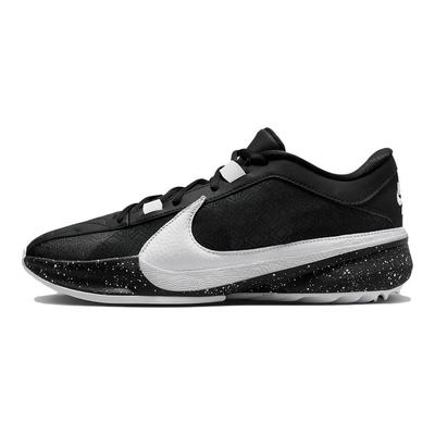 Zapatillas de deporte para hombre Zoom Freak 5 Working Man en negro, blanco y platino puro DX4985-003