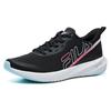 FILA Women's Casual Lifestyle Sneakers A12W122204FBK