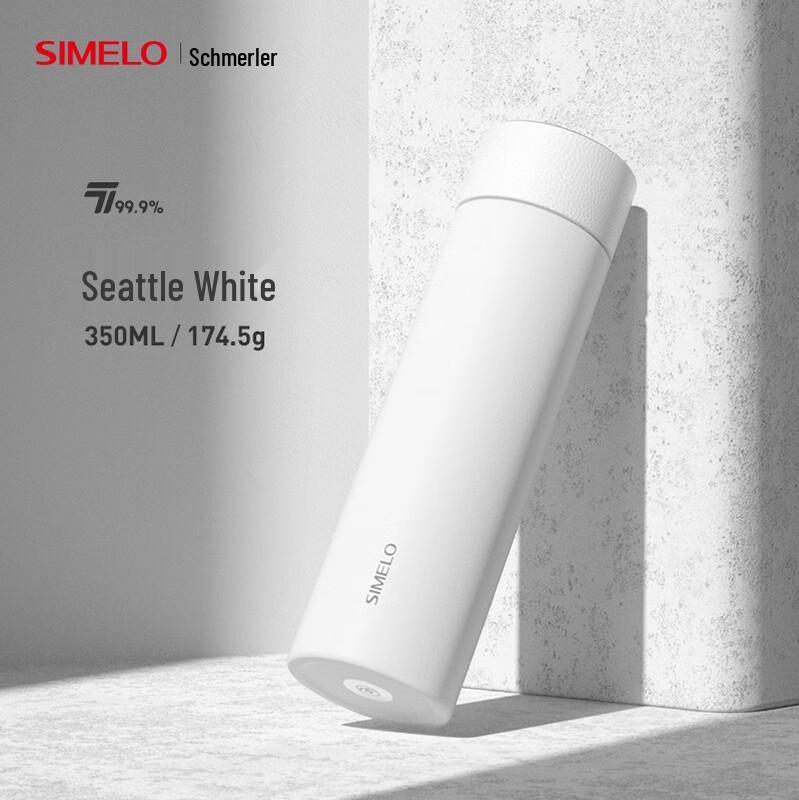 Shimeile Titanium Insulated Tea Cup