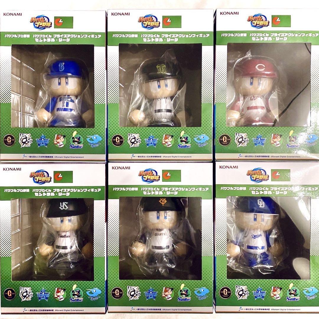 

[Б/У] Мощная фигурка Pro Baseball Power Purokun Prize Центральная лига